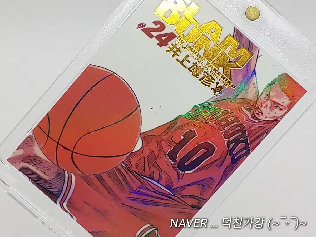 thumbnail-5